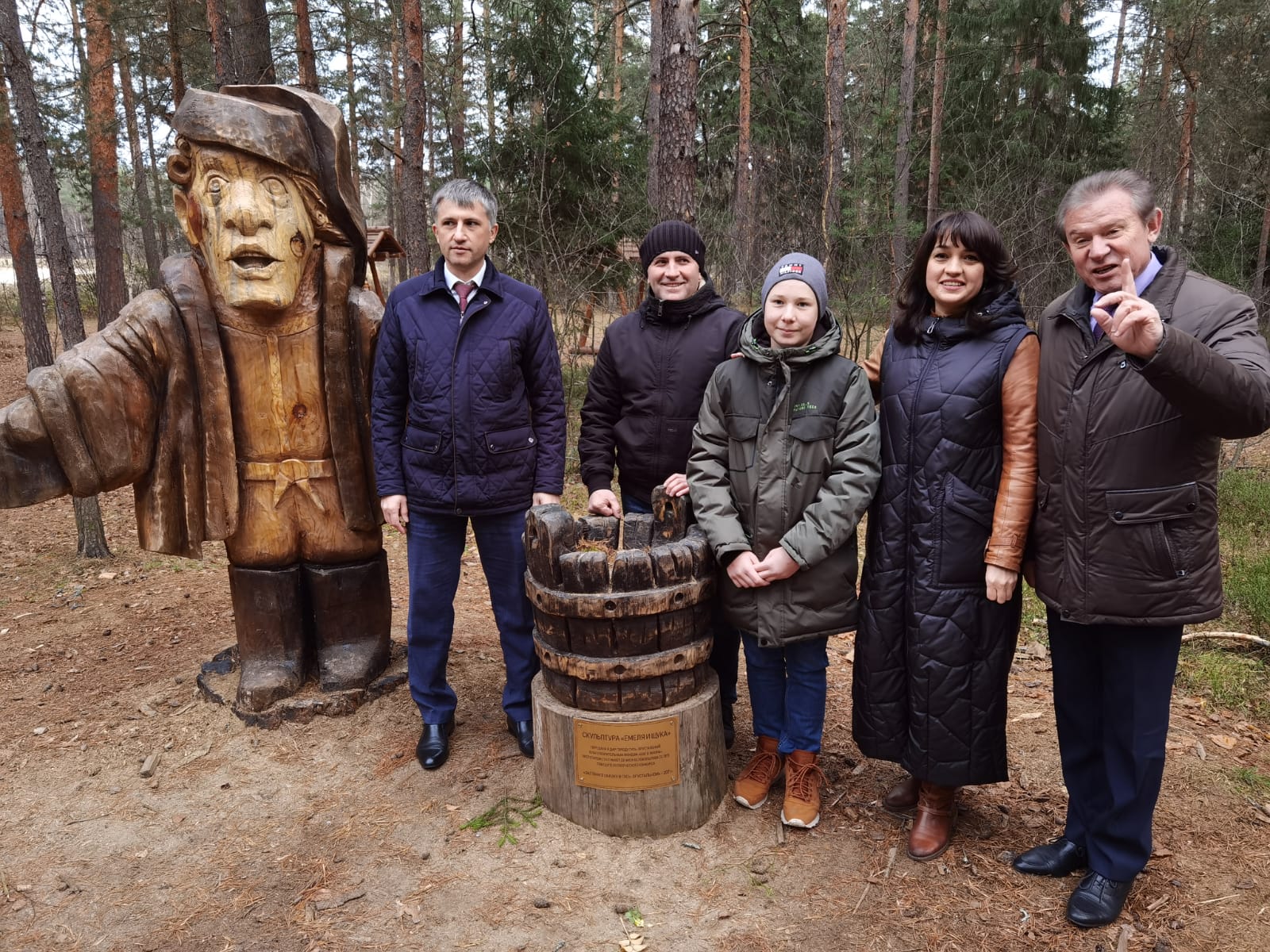 изображение слайдера