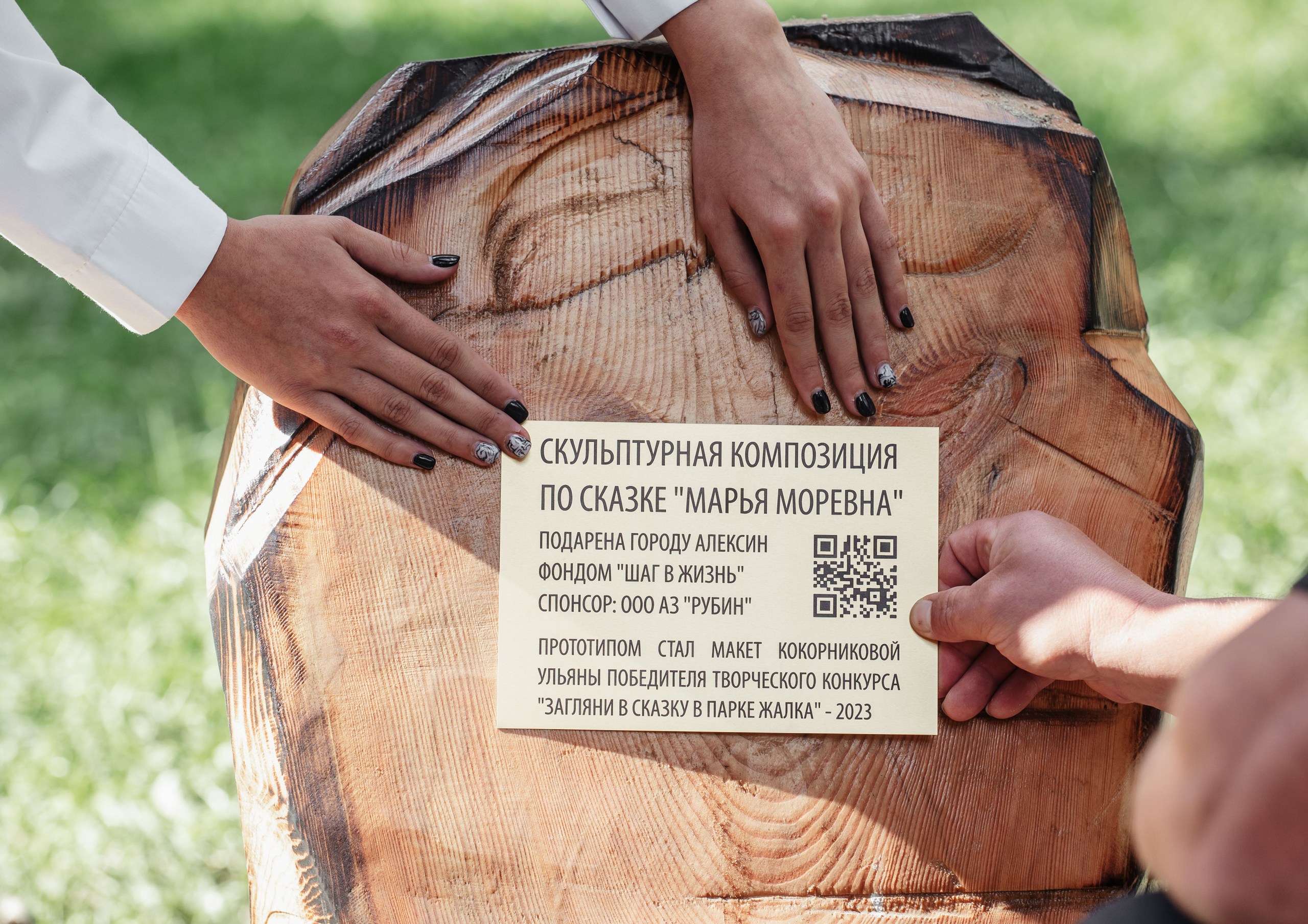 изображение новости