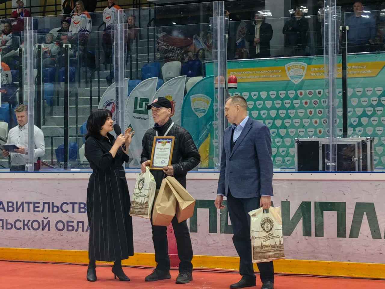изображение слайдера
