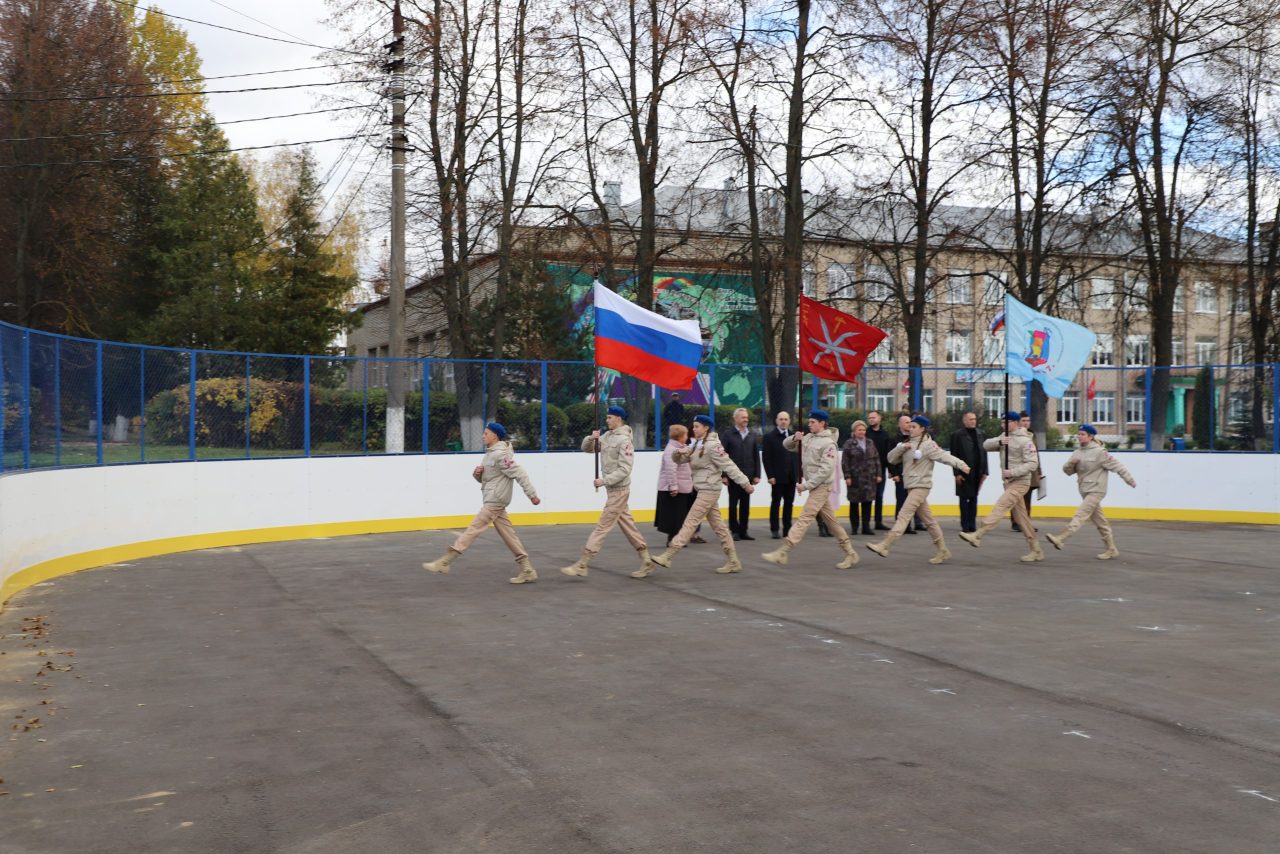 изображение слайдера