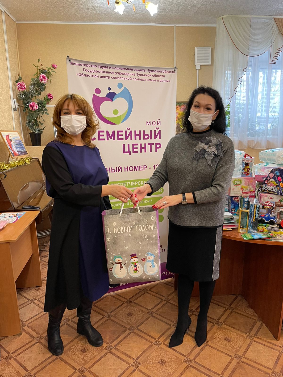 изображение слайдера