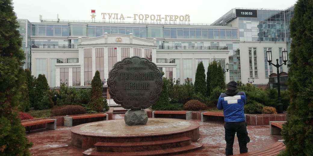изображение новости