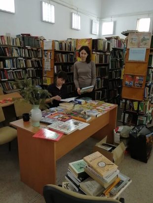 изображение слайдера