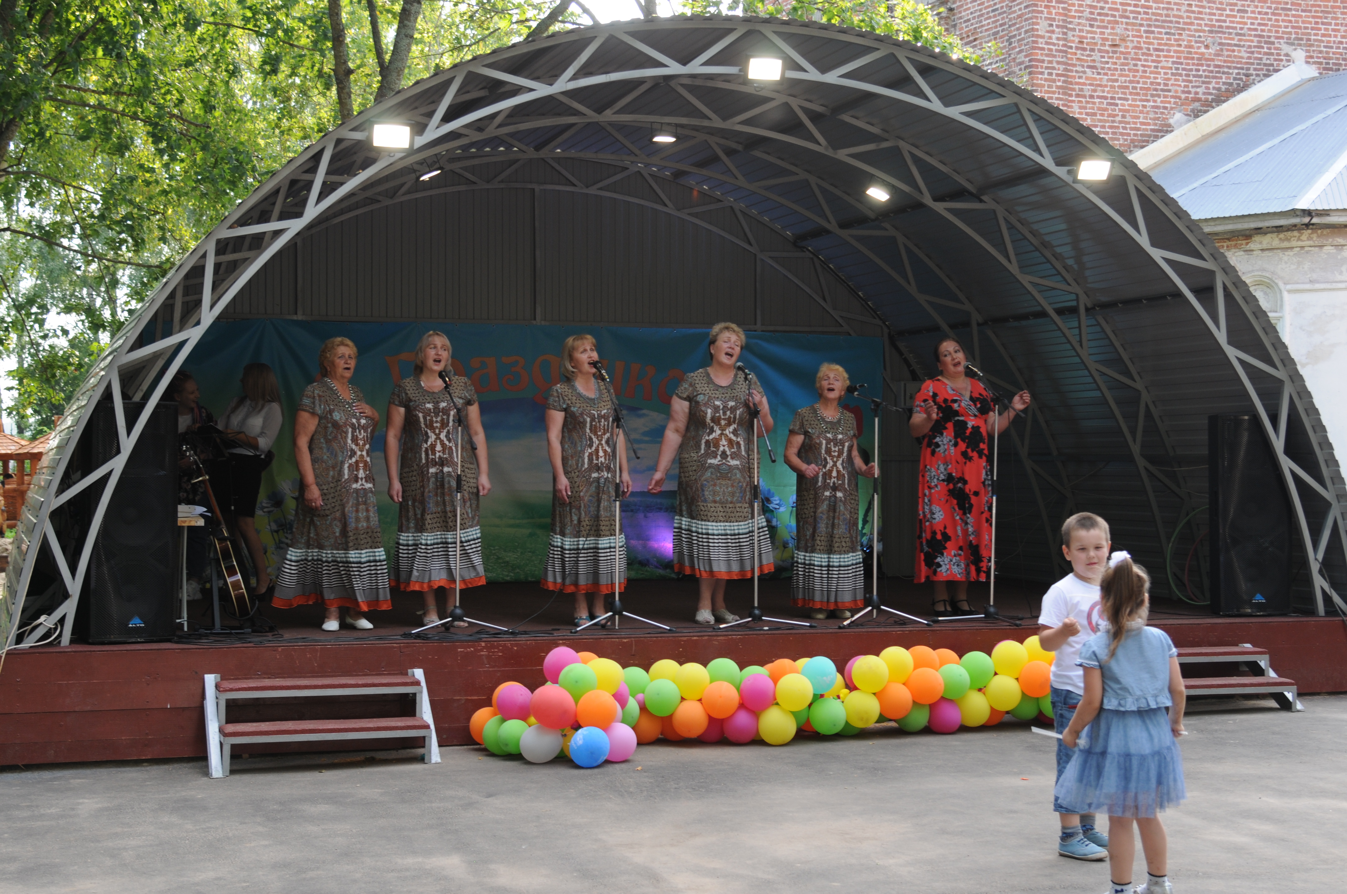 изображение слайдера