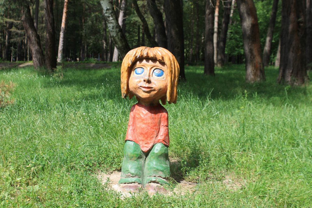 изображение слайдера
