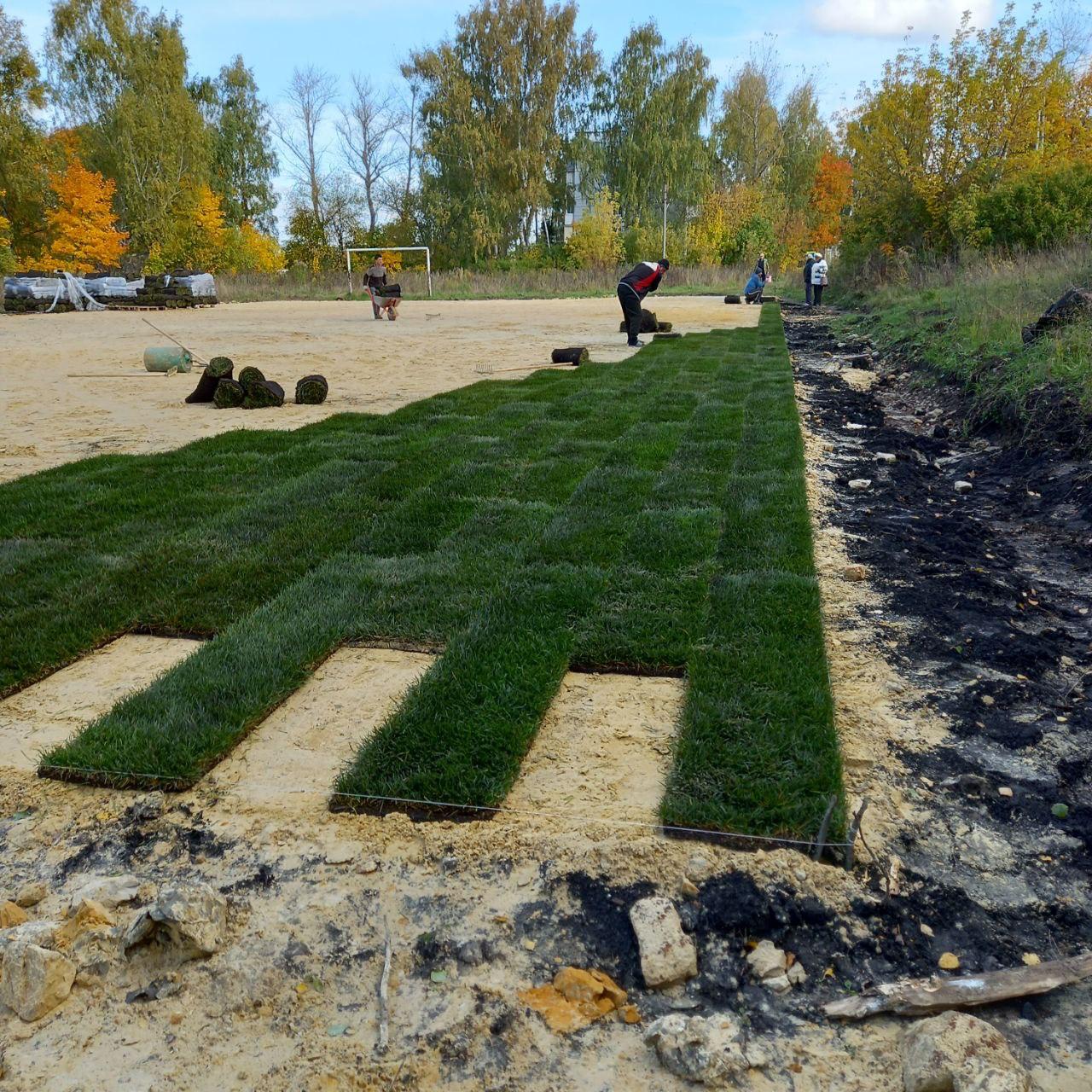 изображение слайдера