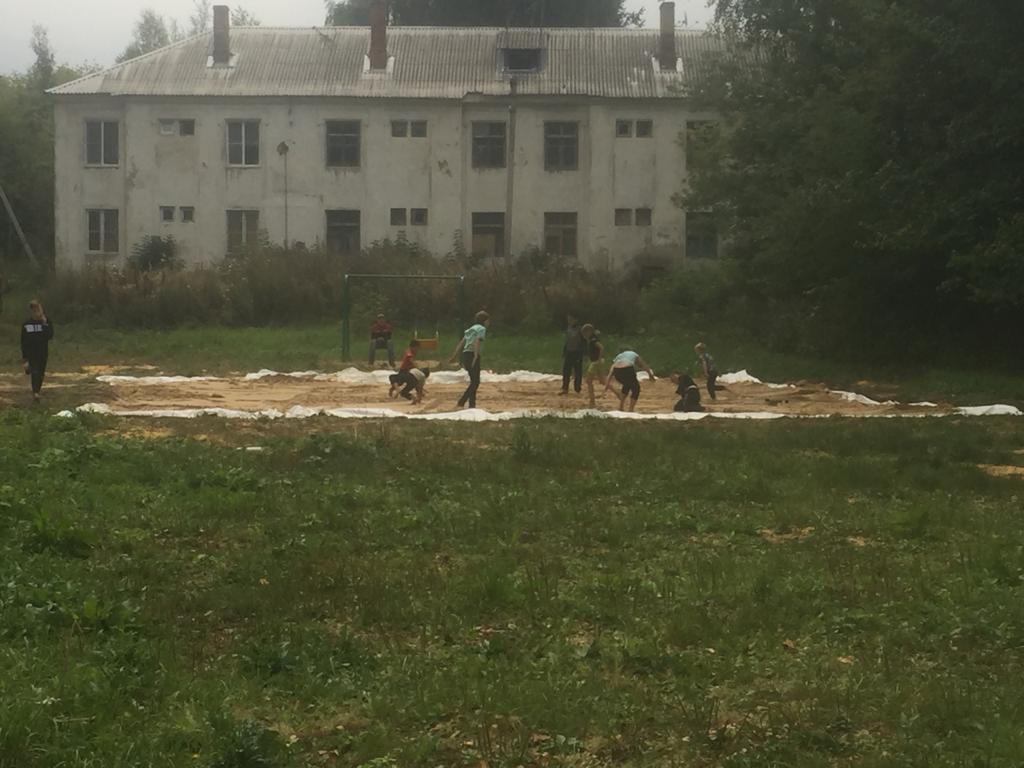 изображение слайдера