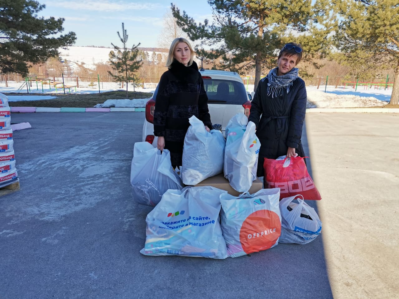 изображение слайдера