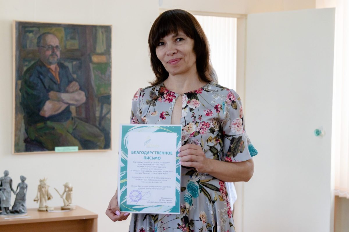 изображение слайдера