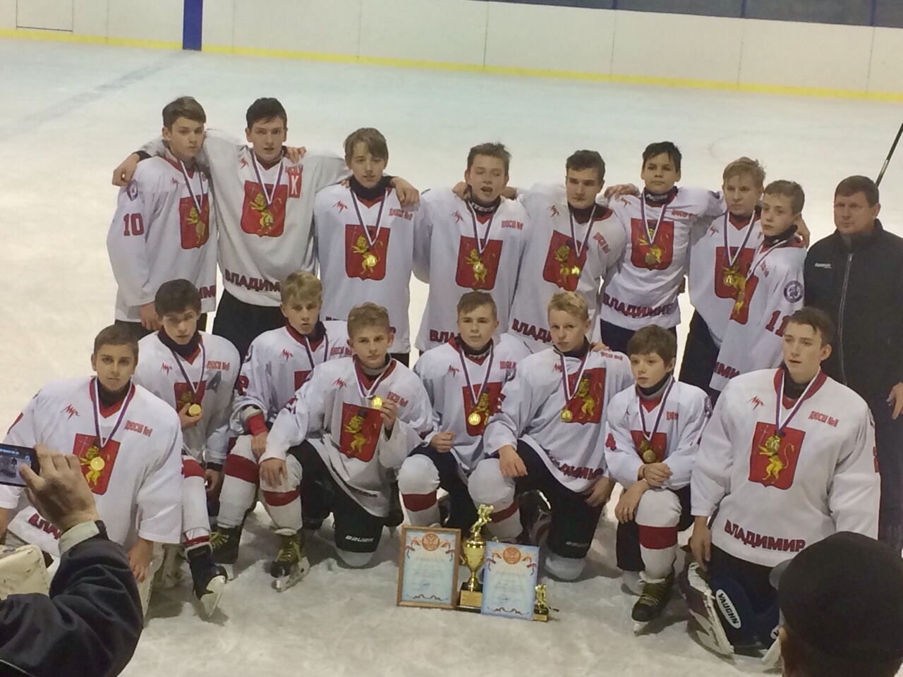 изображение слайдера