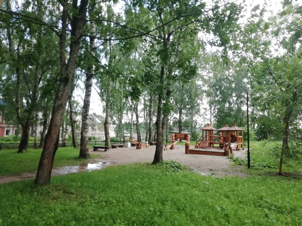 изображение слайдера