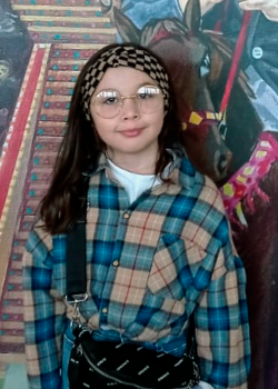 Моисеева Ариадна, 9 лет