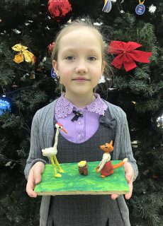 Самарова Таисия 8 лет